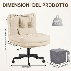 Submi Beige Office Chair - product image 2